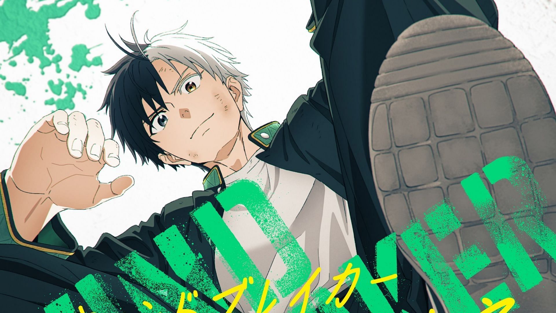 Wind Breaker manga: Where to read, what to expect, and more