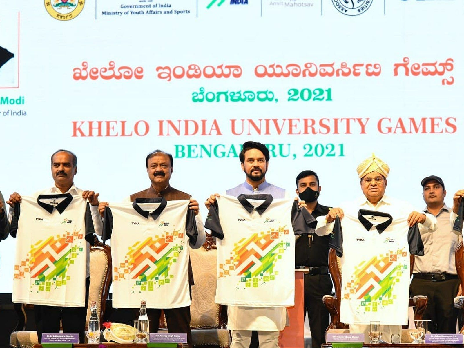3rd Khelo India University Games 