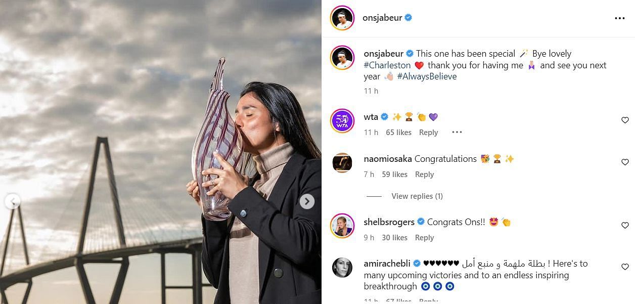 Naomi Osaka reacts to a post by Ons Jabeur on social media