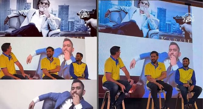 IPL 2023 : इवेंट में हुई रजनीकांत से एमएस धोनी की तुलना, चेन्नई सुपर किंग्स के कप्तान ने दी चौंकाने वाली प्रतिक्रिया