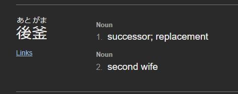 Black Clover theory shines the light on the identity of Asta's father