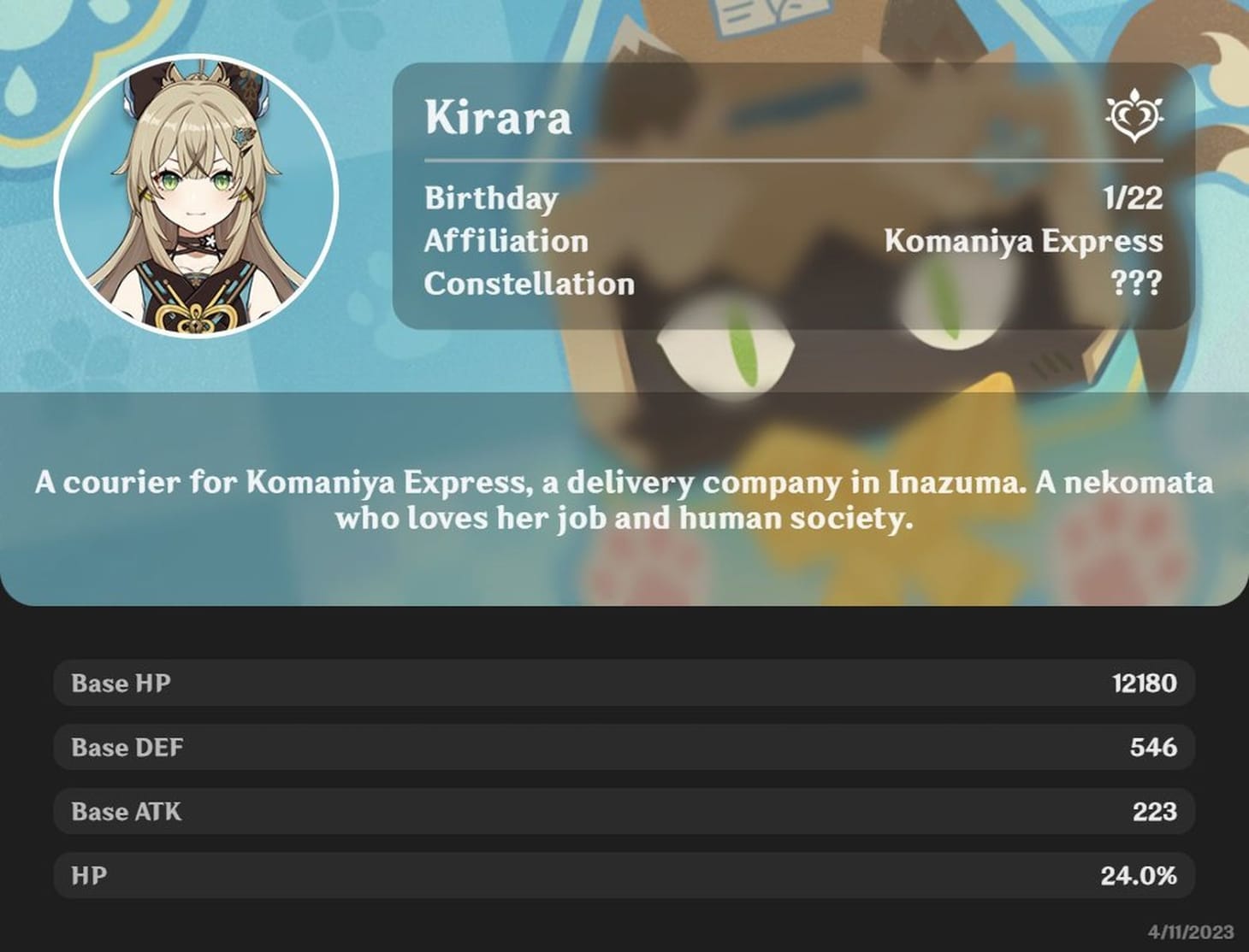 Genshin Impact Kirara leaks: Abilities, Elemental Skill, Burst