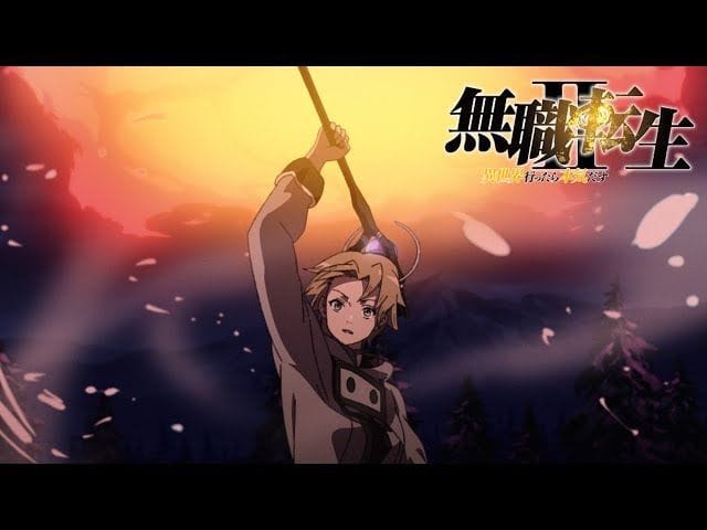 Mushoku Tensei: Jobless Reincarnation Season 2: Mushoku Tensei: Jobless