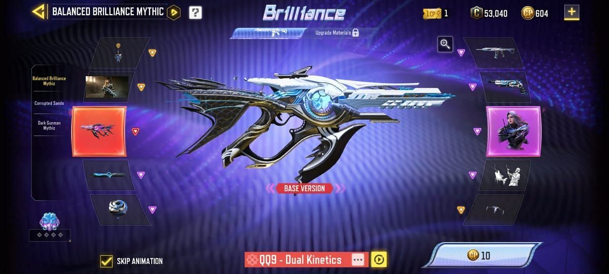 Balanced Brilliance Mythic Drop (Image via Activision)
