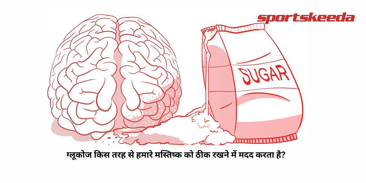 How does glucose help keep our brain healthy?