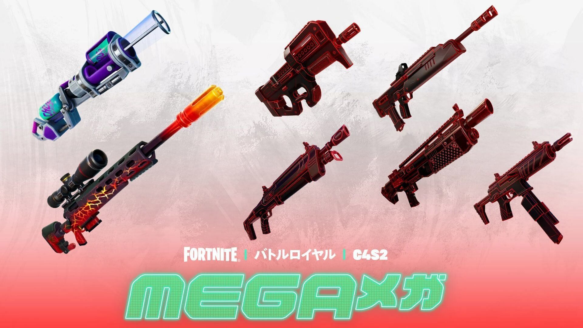 All Exotic weapons in Fortnite (Image via Epic Games)