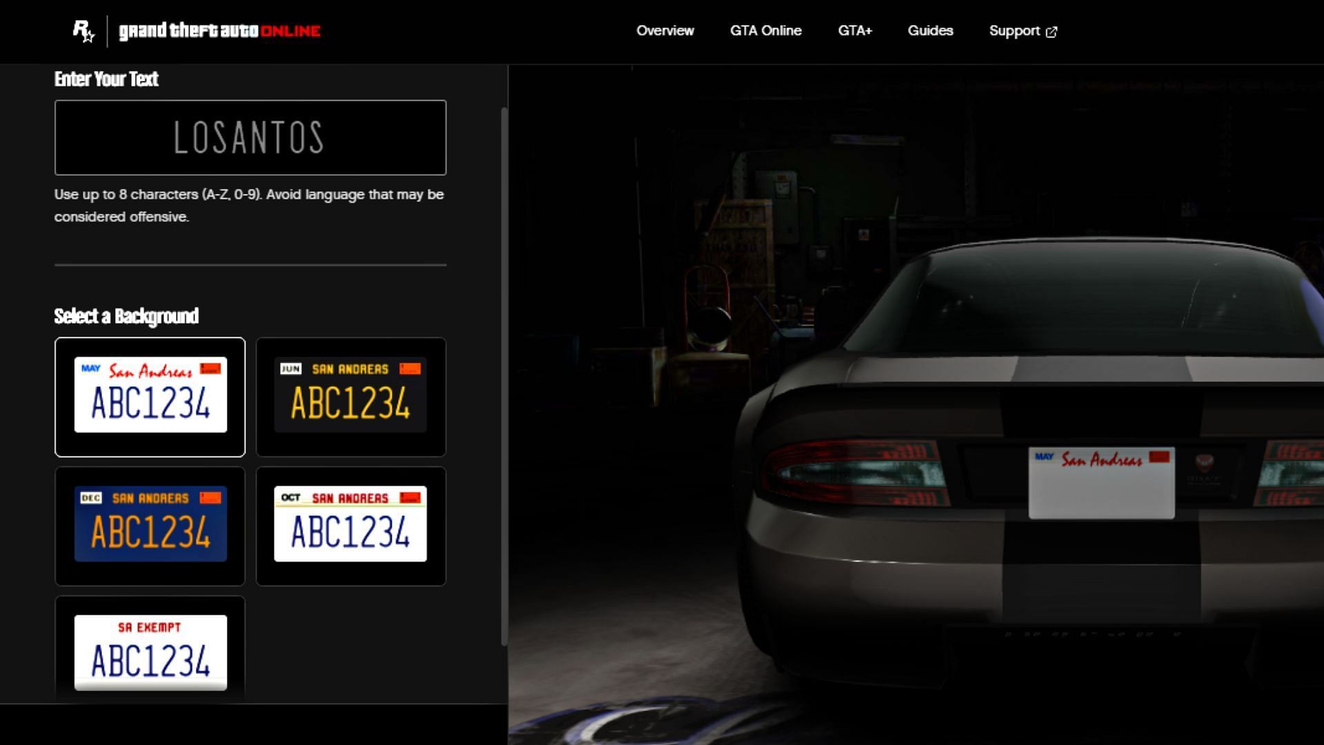 Car View option on the License Plate Creator website (Image via Rockstar Games)