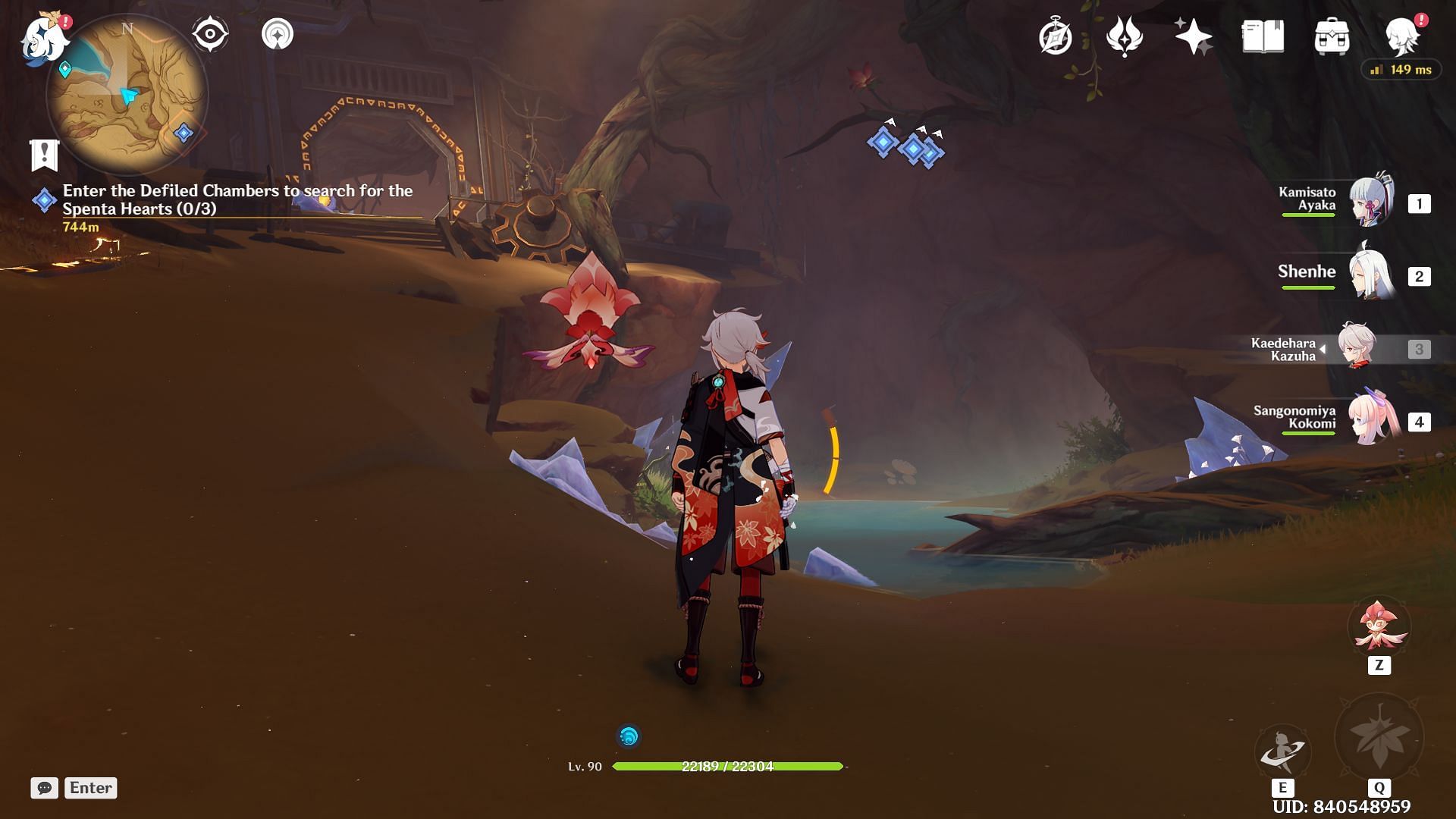 Find the Khvarena inside the cave in Genshin Impact (Image via HoYoverse)