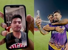 [WATCH] “Iss bar khatam karke aaunga” - Rinku Singh and Nitish Rana receive special video call from Shreyas Iyer