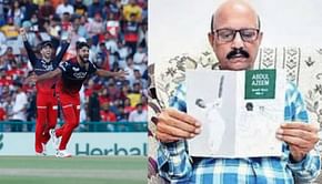 “Wish I had gotten one last chance to meet you” - Mohammed Siraj dedicates Player of the Match award to late Hyderabad cricketer