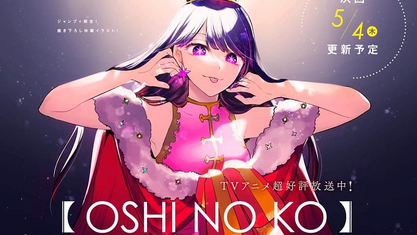What Chapters Will Oshi No Ko SEASON 2 Cover?