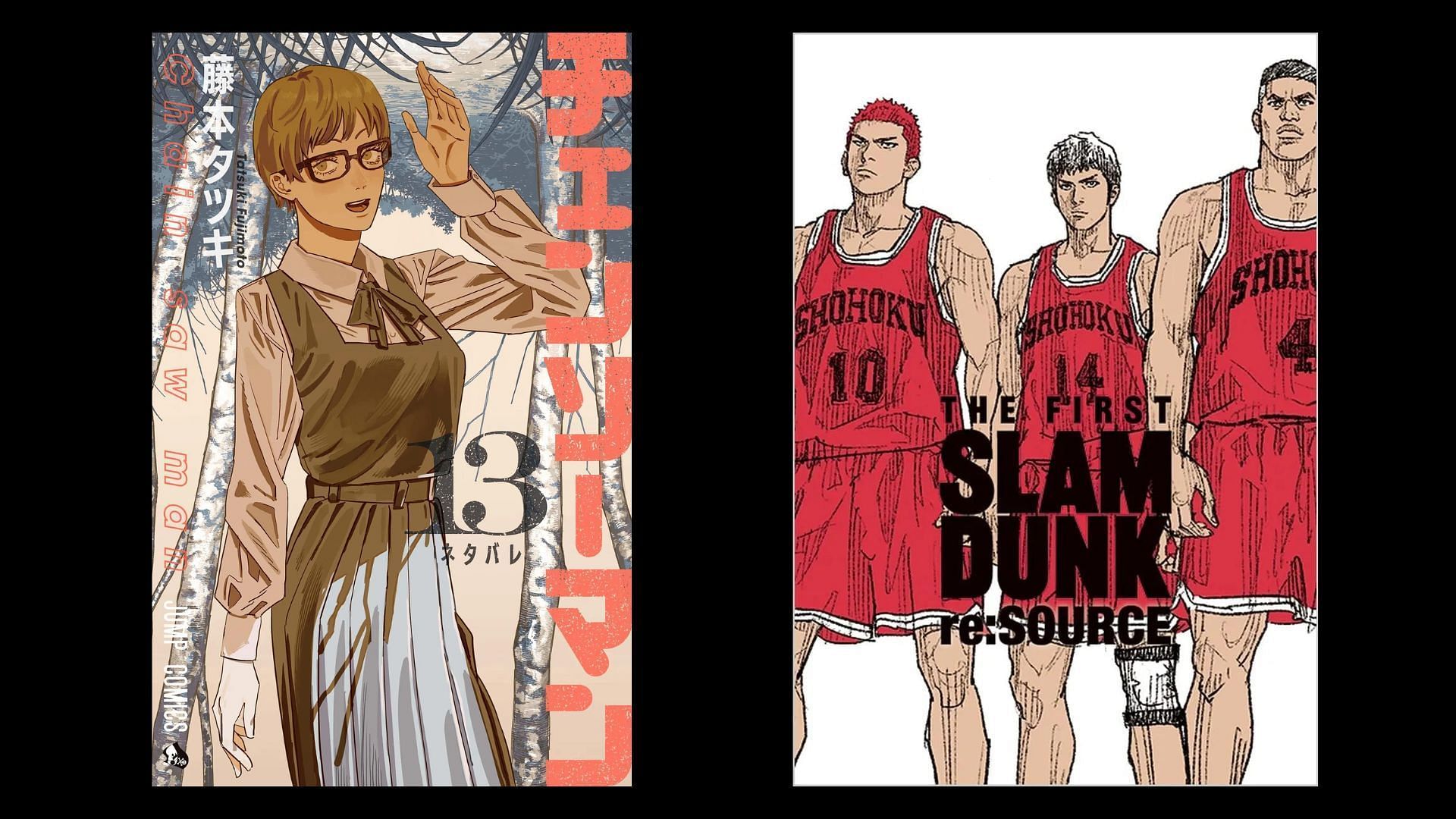 Chainsaw Man volume 13 and THE FIRST SLAM DUNK re:SOURCE covers (Image via Shueisha)