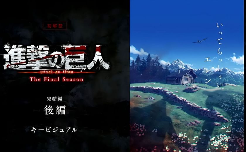 La parte 3 es la FINAL en 2023: Shingeki No Kyojin Final Season EDICIÓN  FINAL 