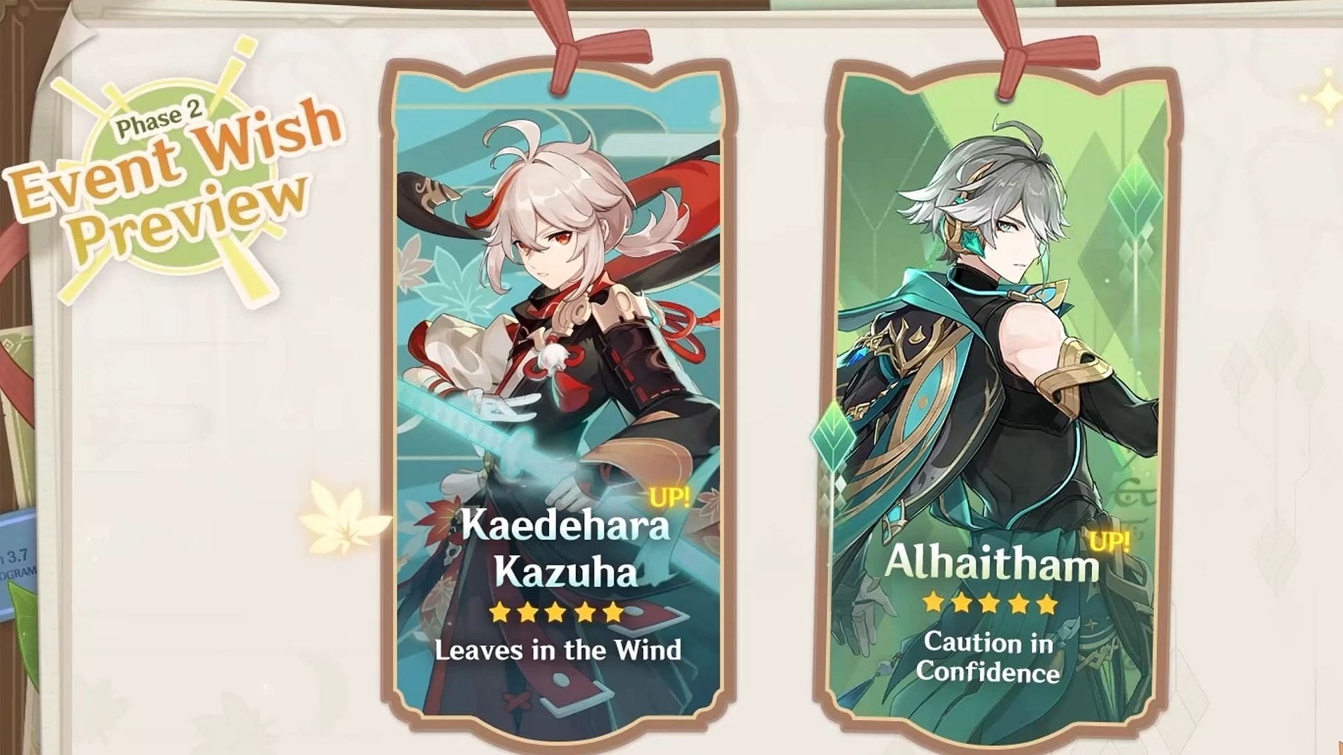 These are the 5-star banners for the second half of the upcoming update (Image via HoYoverse)