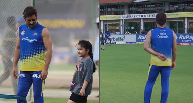 IPL 2023 : CSK कैंप में छोटे बच्चों ने लिया हिस्सा, जीवा भी अपने पापा एमएस धोनी के साथ आई नजर