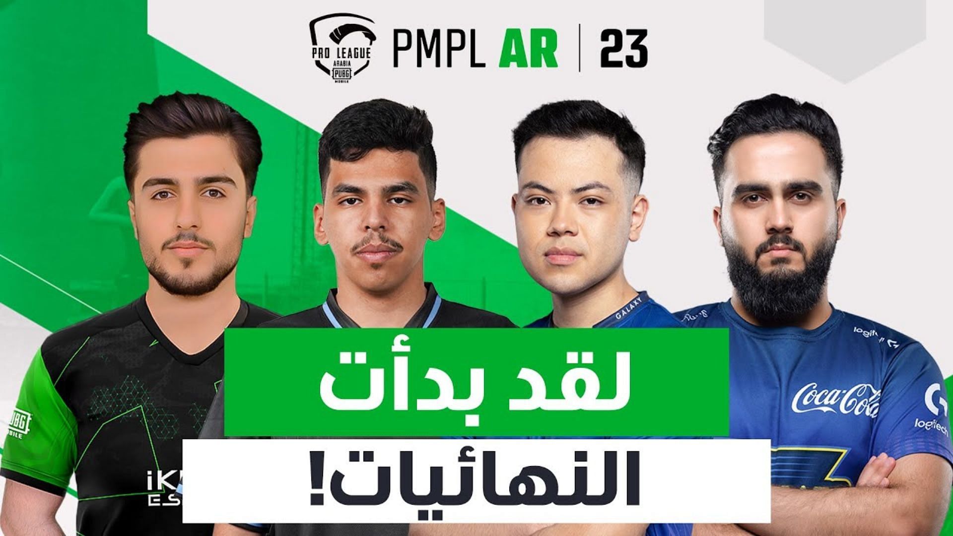 PMPL Arabia Finals starts on June 1 (Image via PUBG Mobile)