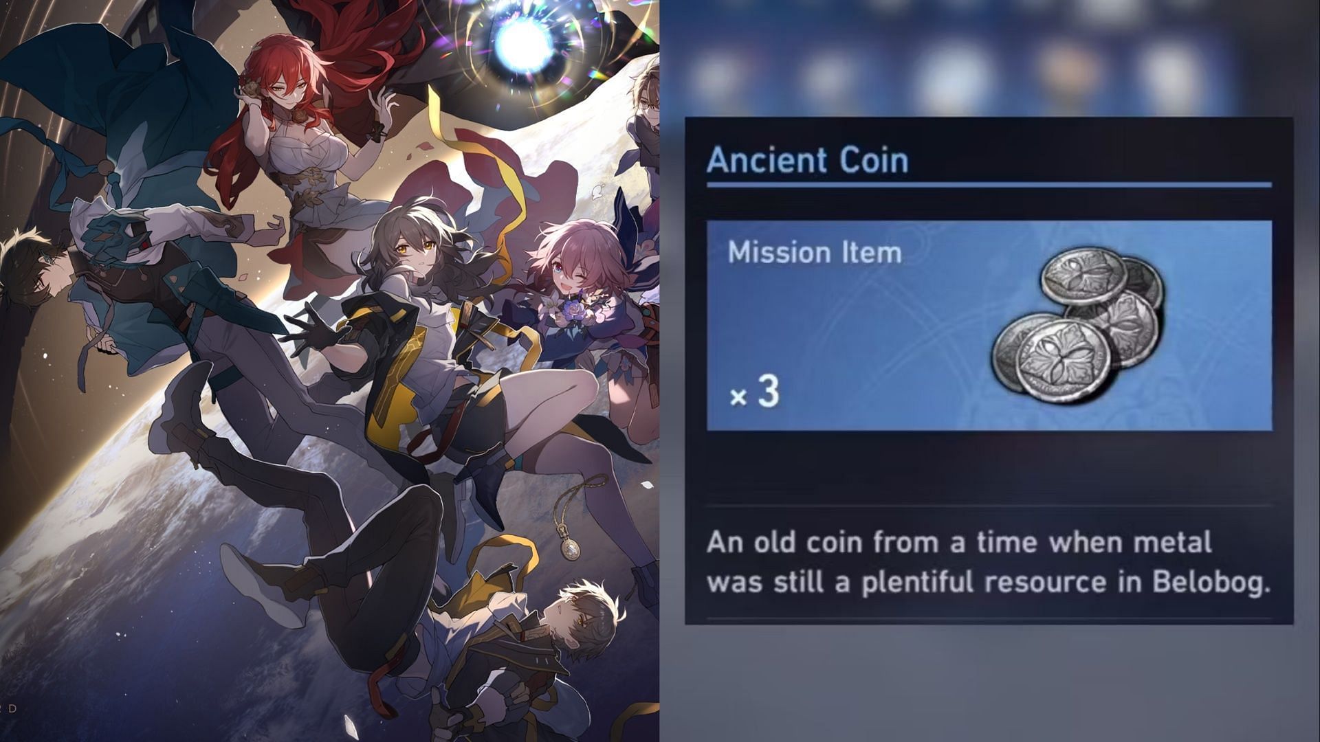 Ancient Coins How to get Ancient Coins in Honkai Star Rail