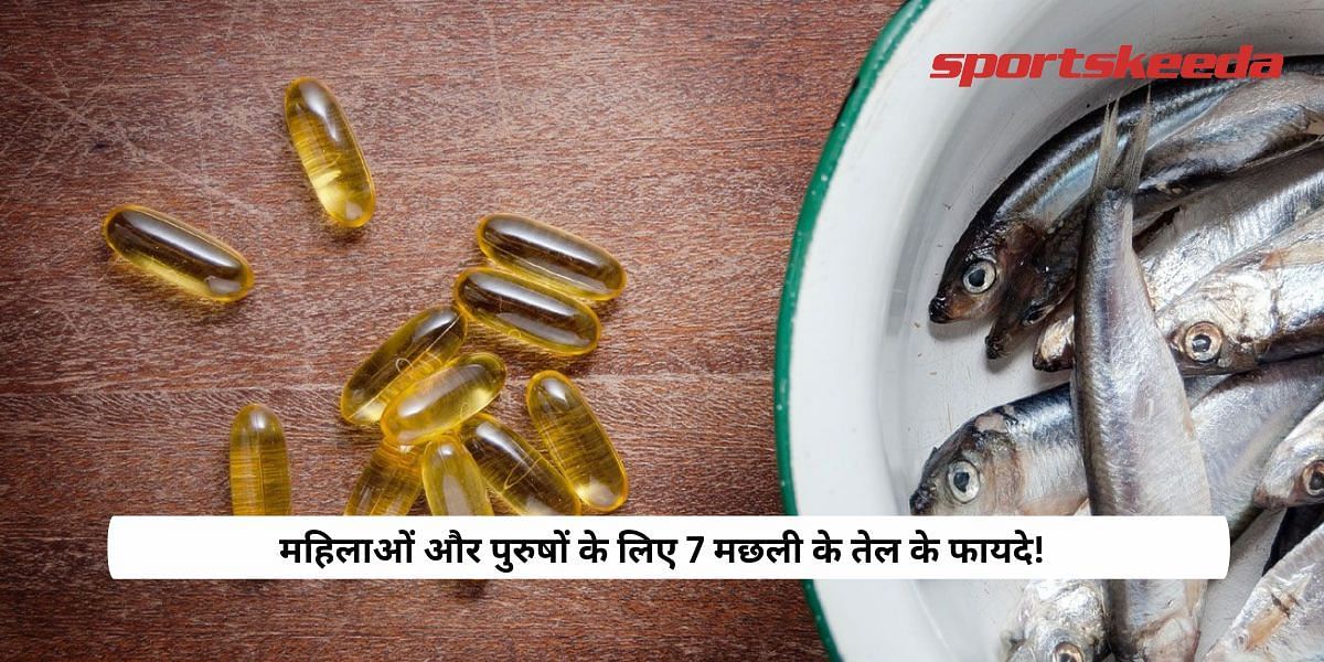 7 Fish Oil Benefits For Women And Men!