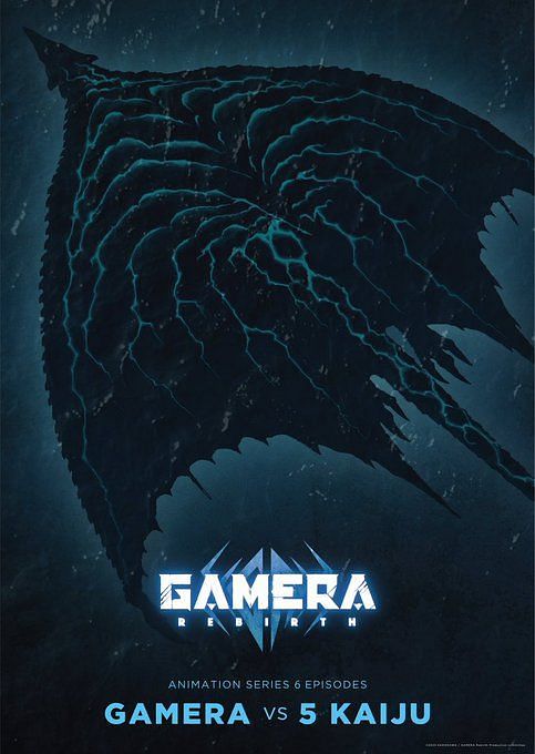 Gamera -Rebirth- anime reveals its third Kaiju in the latest key visual