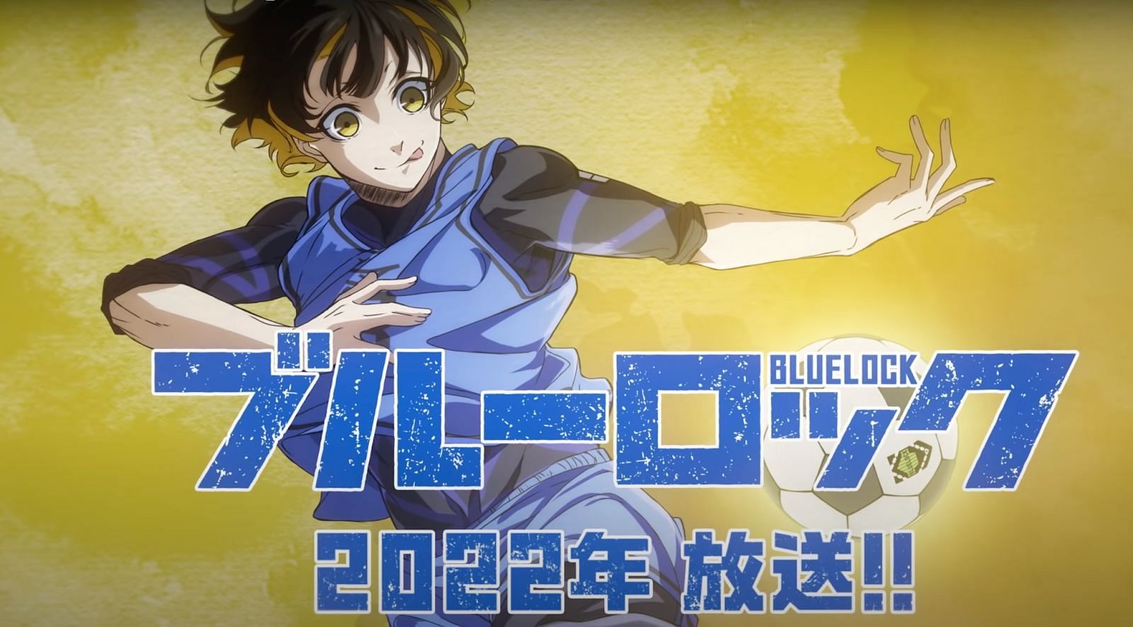 Blue Lock Releases Character PV for Meguru Bachira