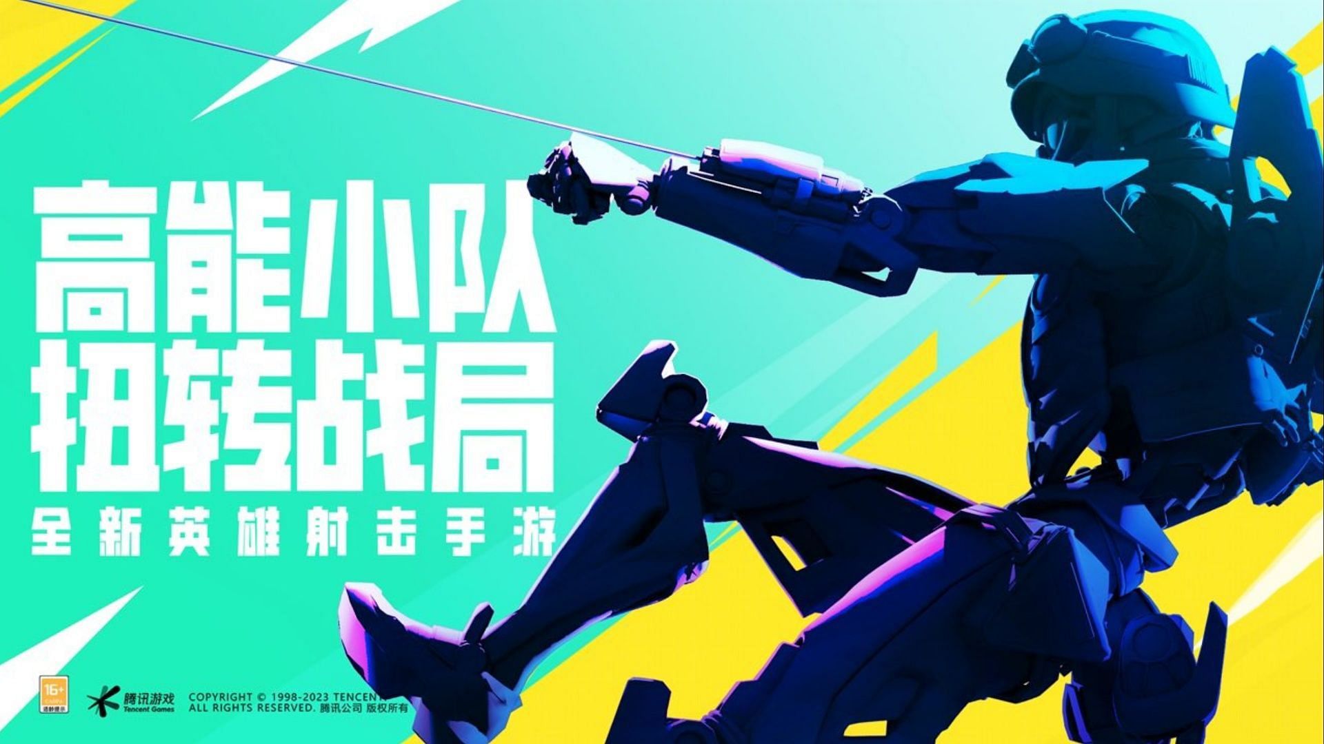 ImOw on X: Apex Legends Mobile 2.0 (Chinese version of the game) is set to  launch a beta in June 👀 According to @theleakerbot he believes the game is  launching towards the