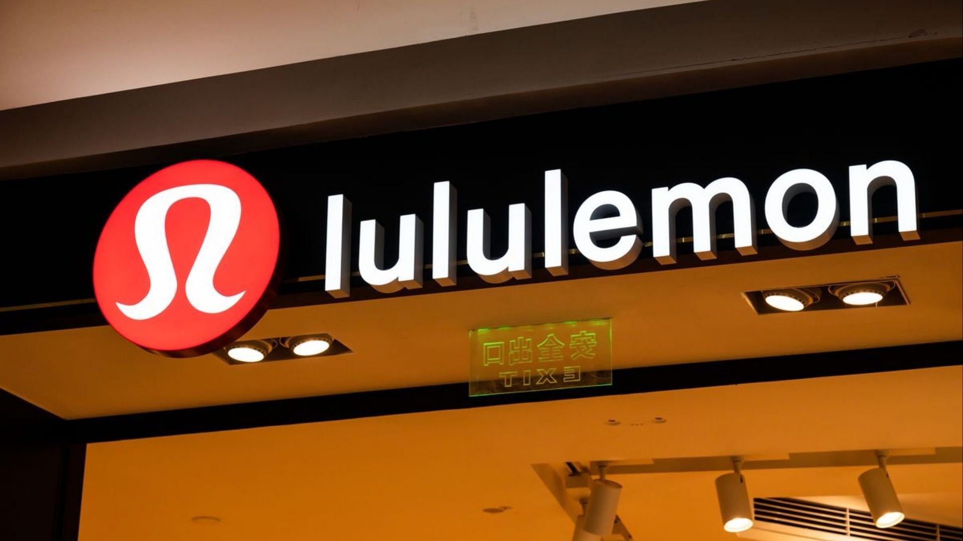 Retailer Lululemon comes under fire for laying off two employees who reported a store-robbery. (Image via Getty Images)