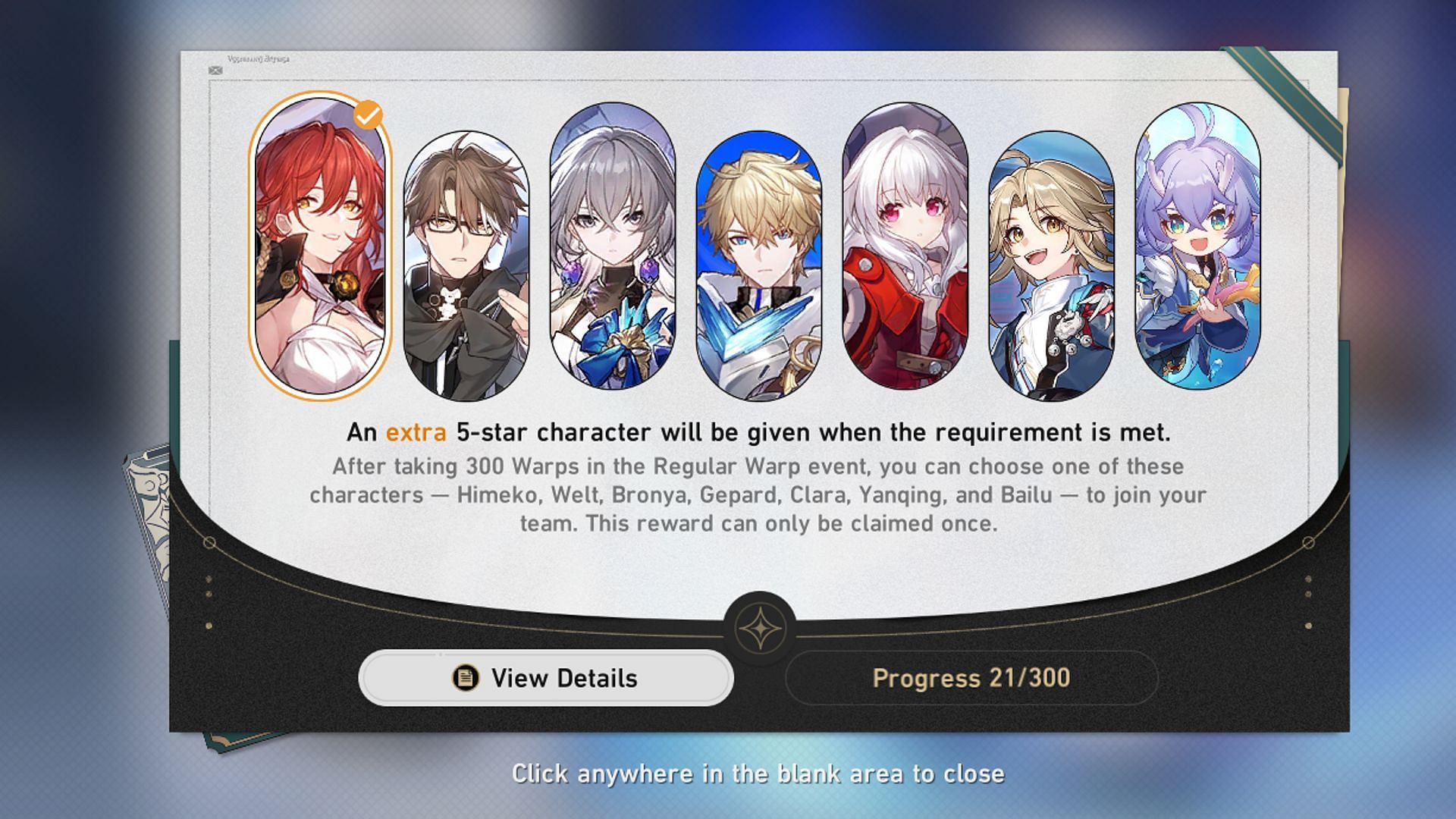 Proof of the free 5-star character (Image via HoYoverse)
