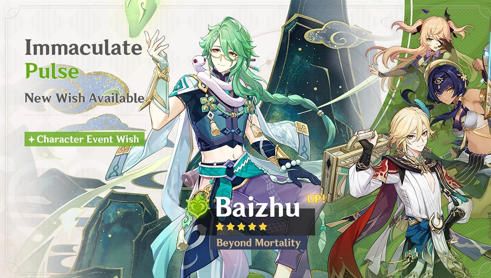 Baizhu Immaculate Pulse event wish banner (Image via HoYoverse)