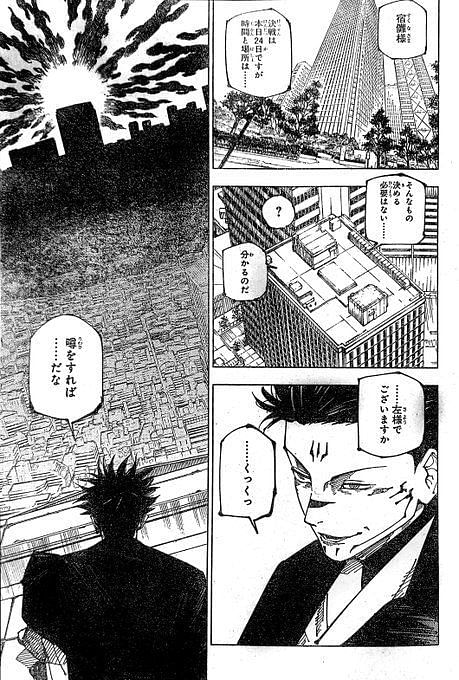 Jujutsu Kaisen chapter 223 spoilers and raw scans: Gojo vs Sukuna ...