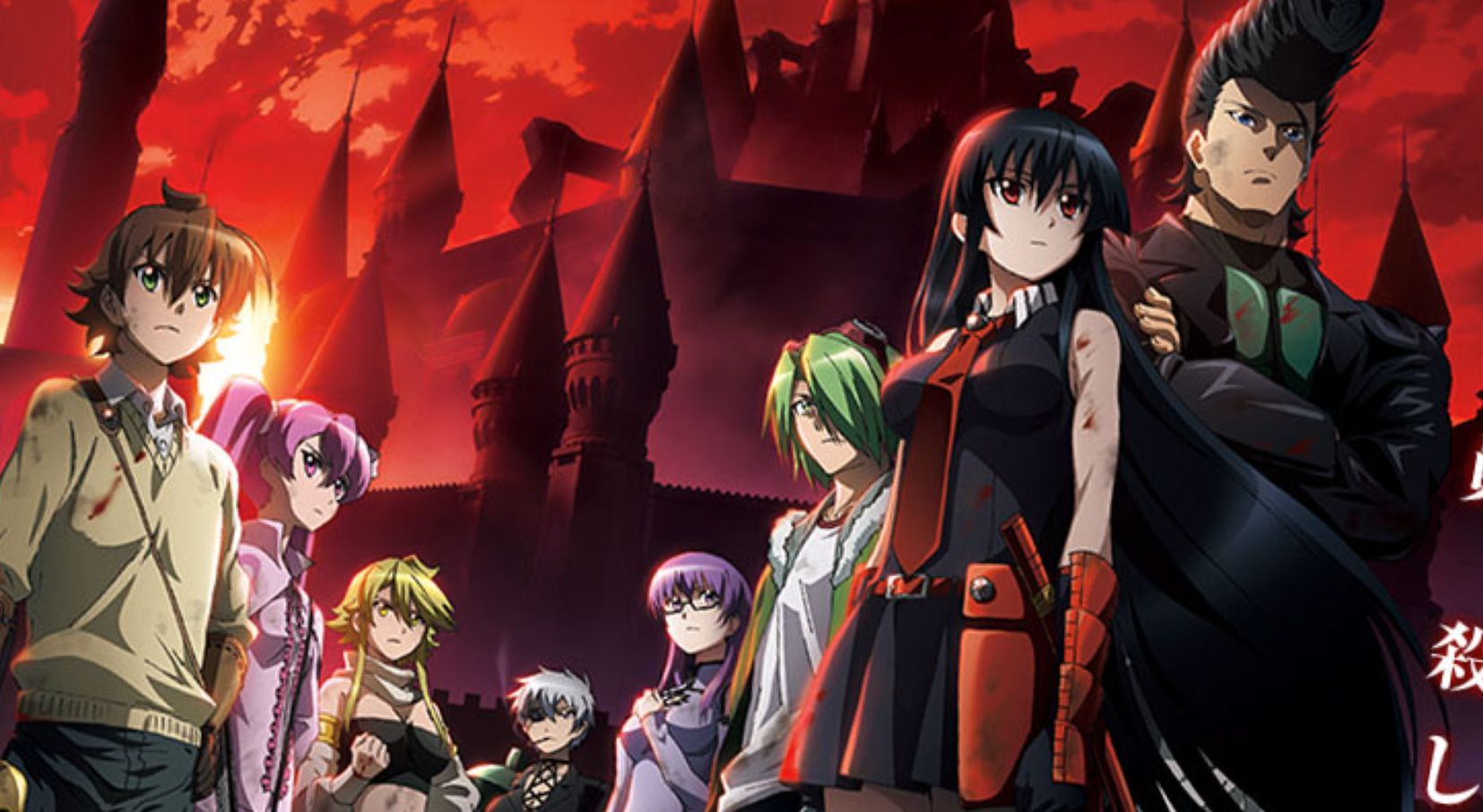 Anime Series Review: 'Akame ga Kill! – tylerchancellor