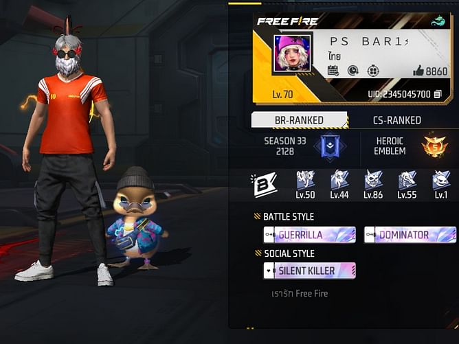 Bar1’s Free Fire ID, stats, rank, guild, and more