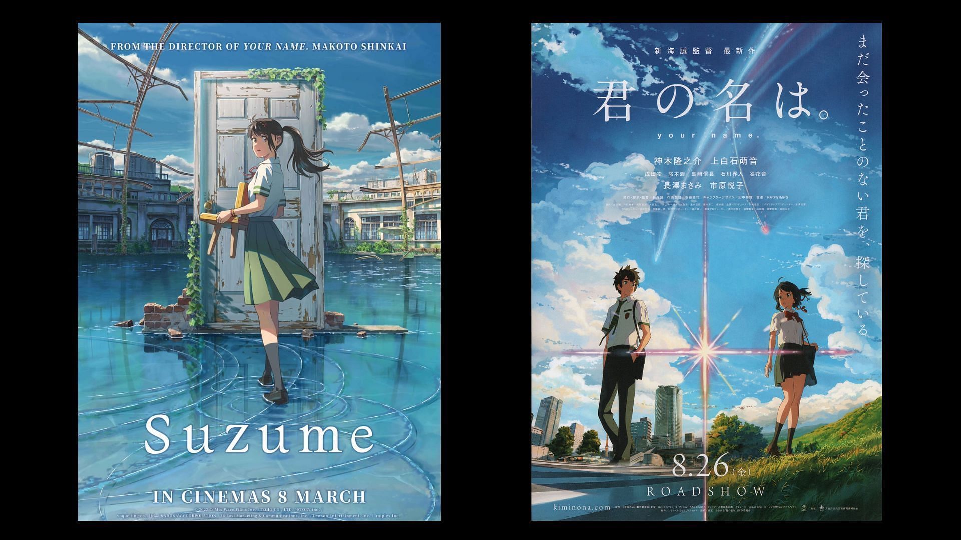 suzume theatre release: ​Makoto Shinkai's beloved film 'Suzume