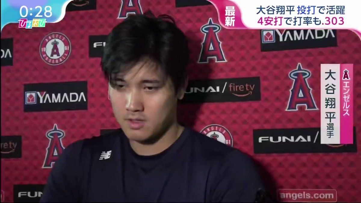 Sportskeeda Baseball on X: The Los Angeles Angels beat the Yankees 5-2  with some help from Shohei Ohtani🔥🦄 #GoHalos￼ #大谷翔平 #MLB   / X