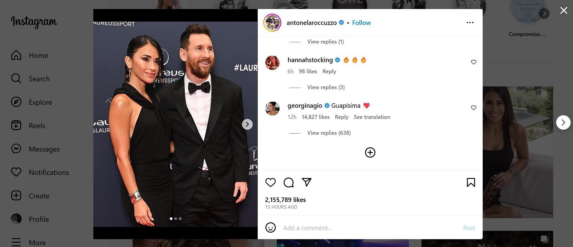 Messi's wife Antonella reacts to Georgina Rodriguez's stunning
