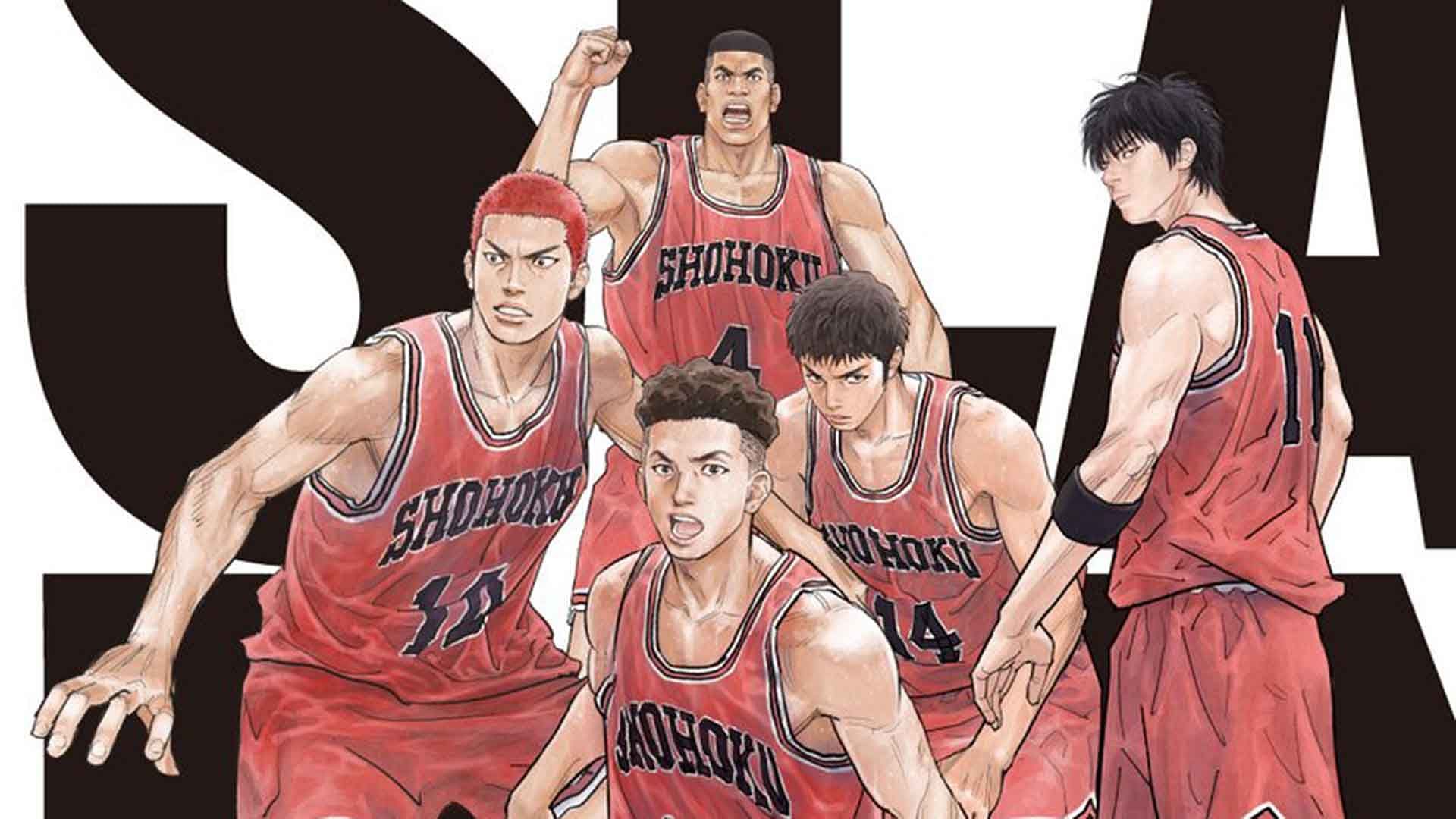 The First Slam Dunk anime film set to be distributed by GKIDS in North America (Image via Toei Animation)