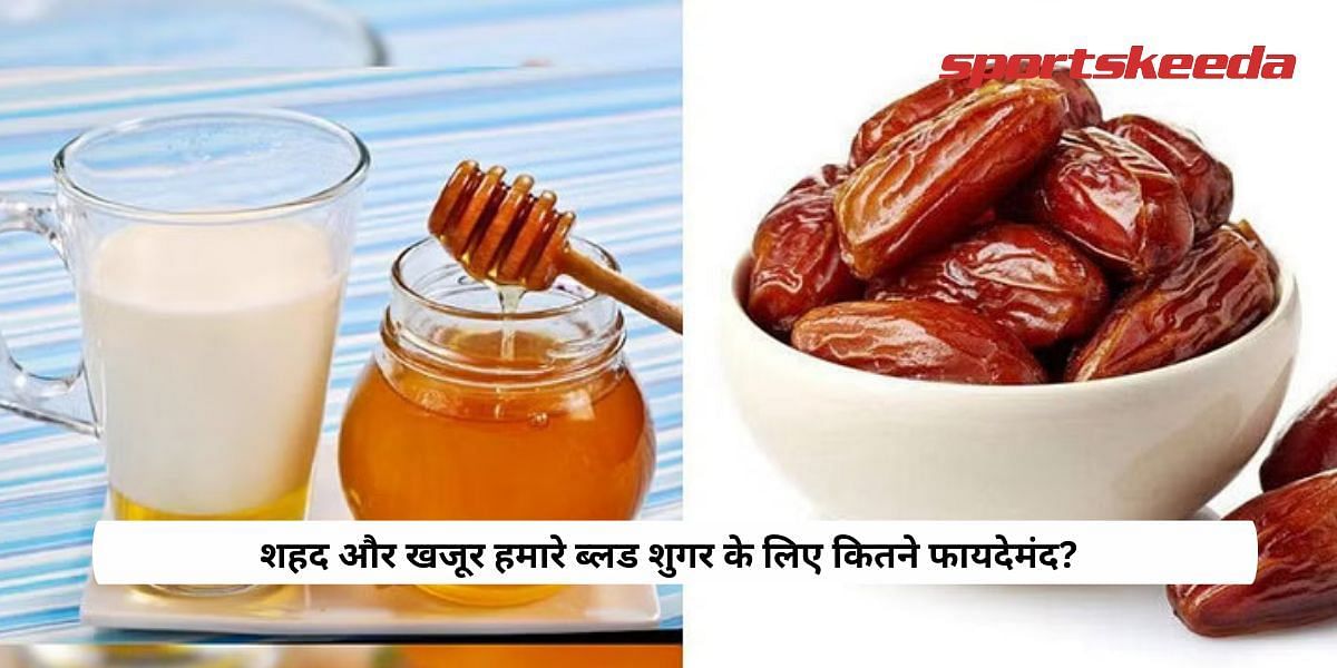 How beneficial are honey and dates for our blood sugar?