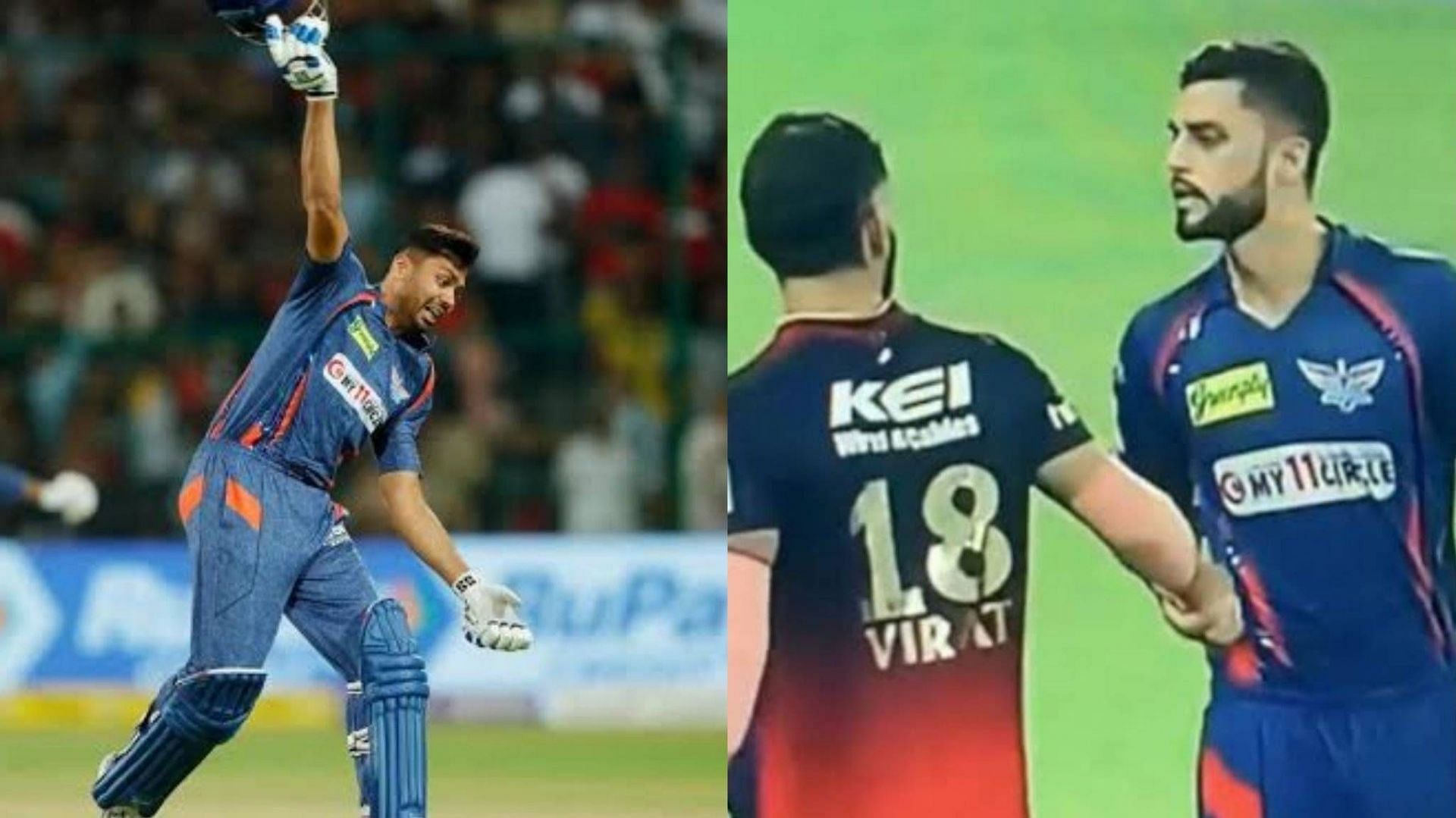 RCB vs LSG matches entertained fans a lot in IPL 2023