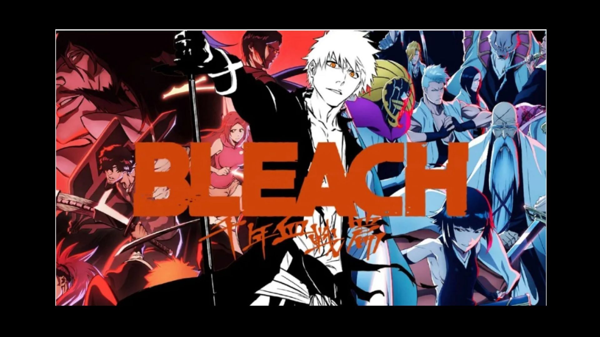 bleach crunchyroll｜TikTok Search