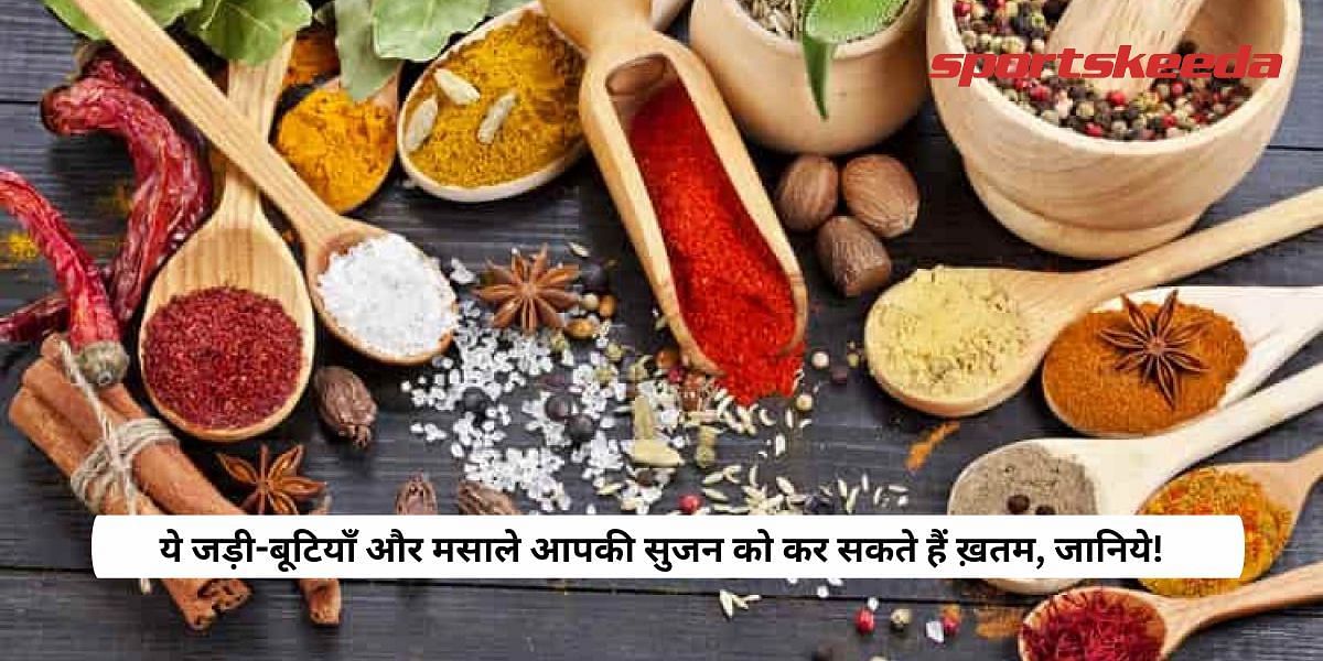 These Herbs and Spices Can Kill Your Inflammation, Know!