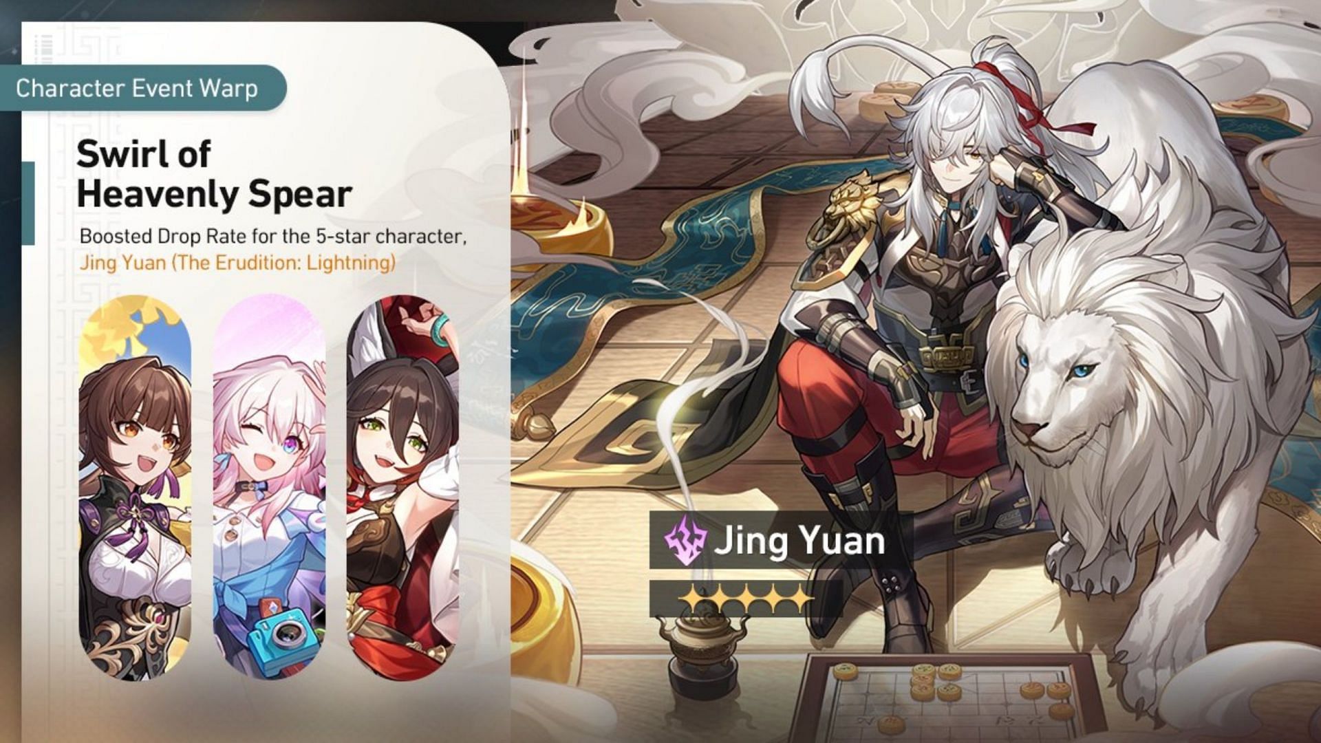 Jing Yuan banner (Image via Honkai Star Rail) 