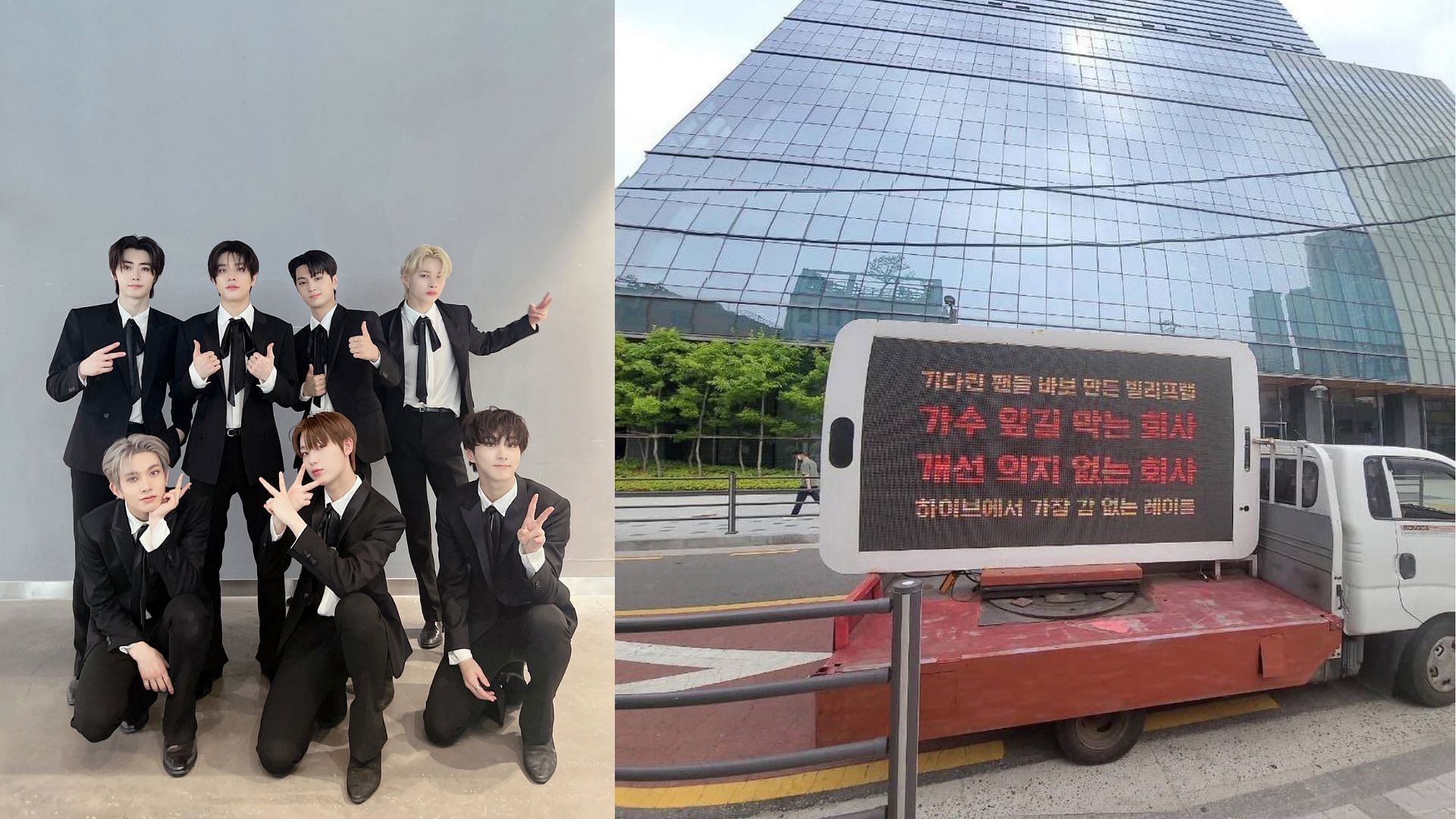 The K-pop fandoms of EXO and ENHYPEN have sent protest trucks to the groups