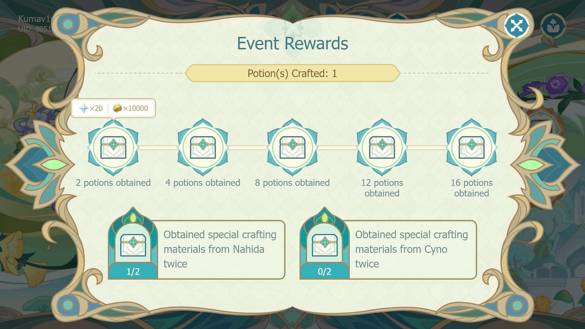 Web Event reward page (Image via HoYoverse)