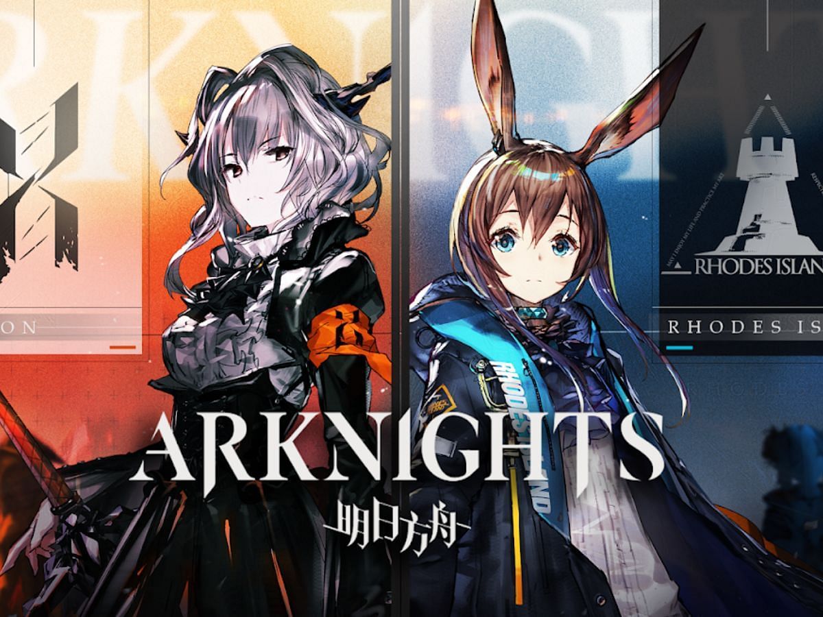Arknights Thank-You Celebration update 2023 brings the IL Siracusano event  with 6 new operators
