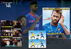 "Shunya Kumar Yadav?"- Top 10 funny memes after MI's dominating win against GT in IPL 2023
