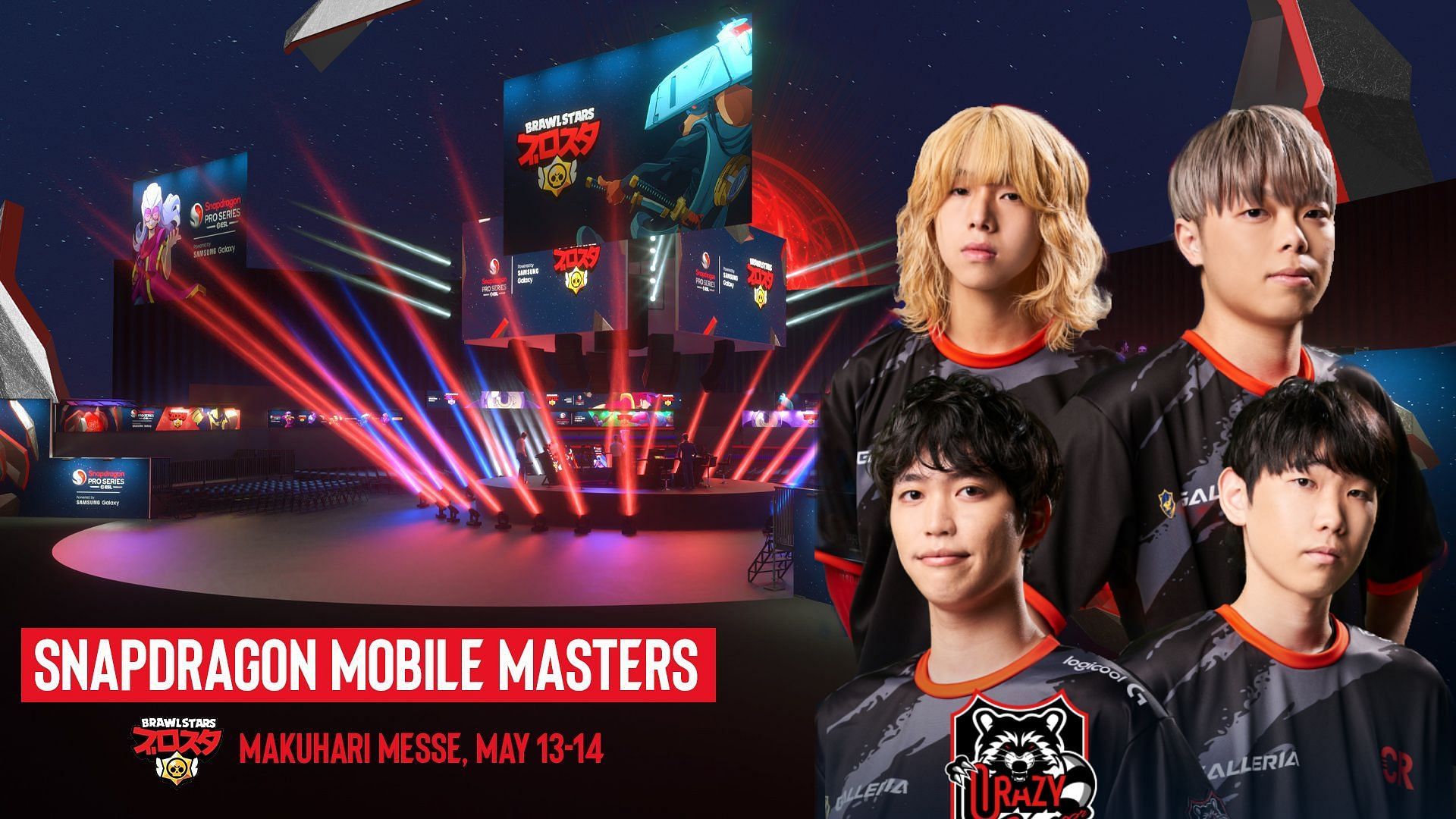 Brawl Stars Mobile Masters will be played on May 13 and 14 (Image via Sportskeeda)