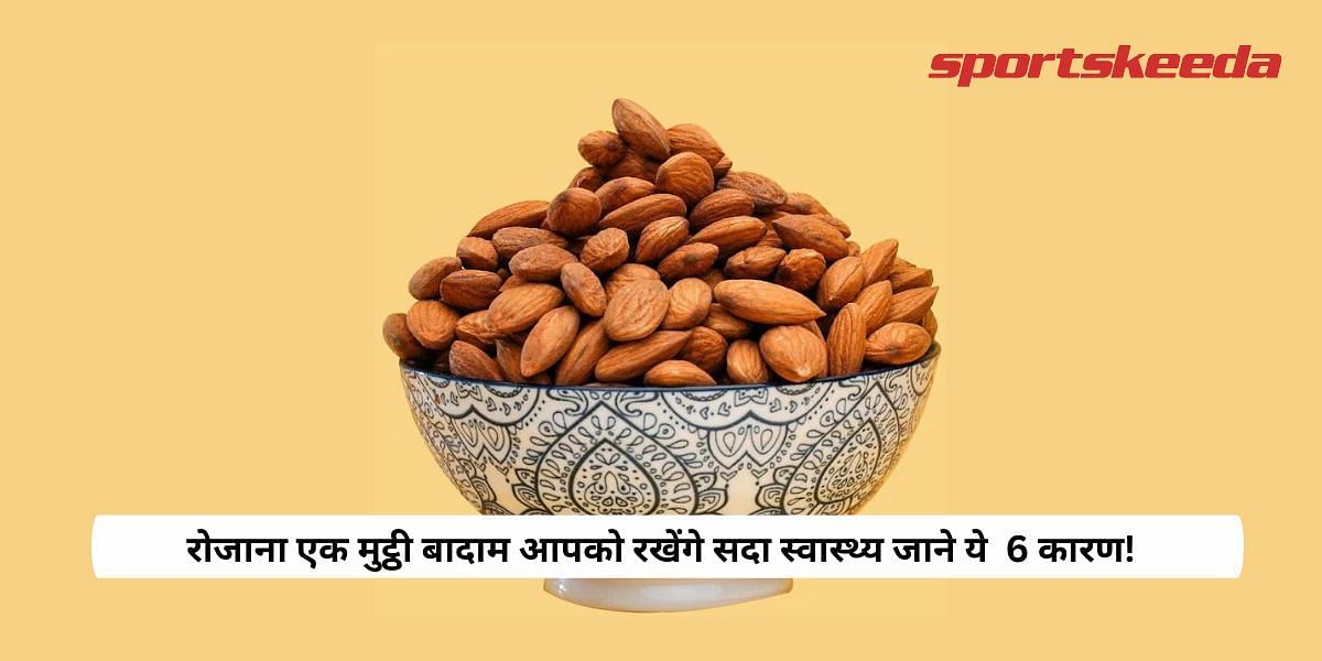 A handful of almonds daily will keep you healthy forever, knowing these 6 reasons!