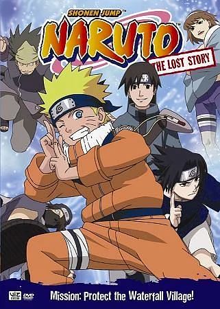 Murasame in Naruto.