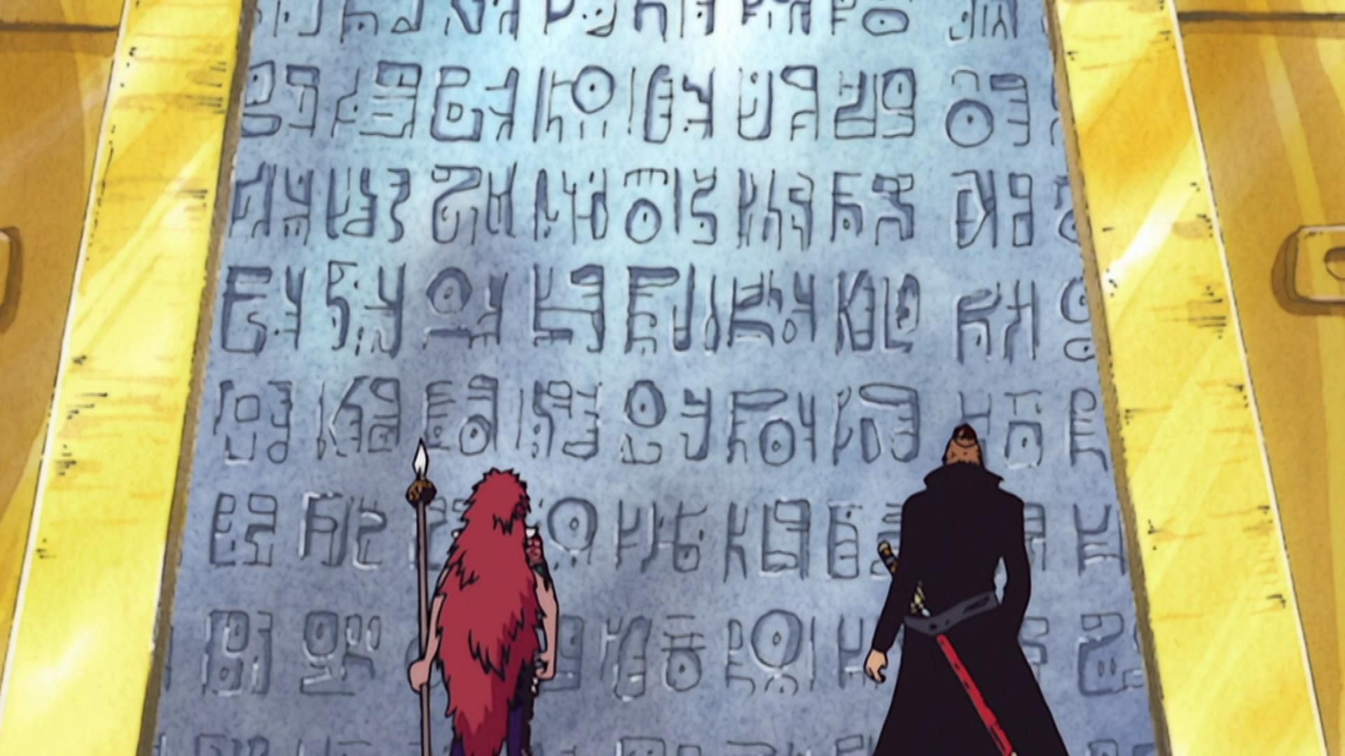 Kalgara and Noland in front of Skypiea&#039;s Poneglyph, as seen in the One Piece anime (Image via Toei Animation, One Piece)