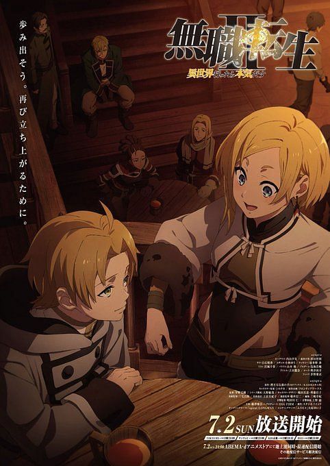 Mushoku Tensei: Jobless Reincarnation Season 2: Release Date, Where To ...