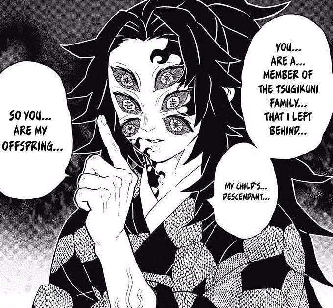 Demon Slayer: Is Muichiro Tokito a girl or boy? Explained